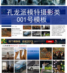 klp_sheyinghei001.jpg