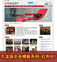 klp_qiyered001.jpg