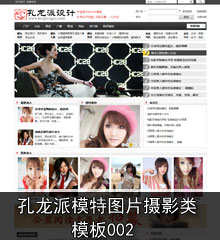 klp_sheyinghei002.jpg