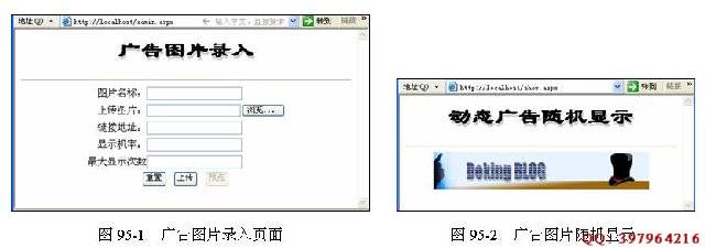 200605241545101178b.jpg