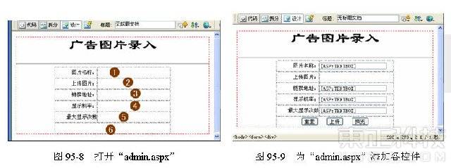200605241547599e243.jpg