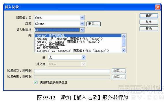 20060524154925171c5.jpg