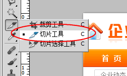 094156_2010-09-15_210041.gif