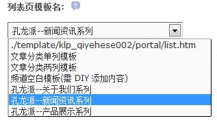 QQͼ20130826152651.jpg