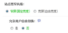 QQͼ20130826152651.jpg