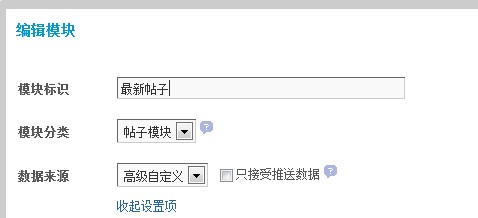 QQͼ20131023103040.jpg
