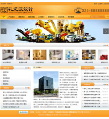 klp_qiyehuang002.jpg