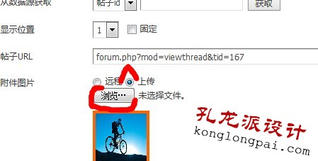QQͼƬ20140621093003.jpg