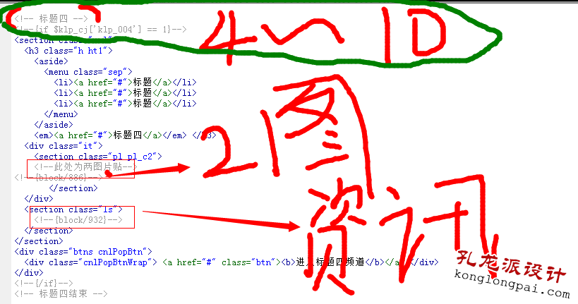 QQ��ͼ20140922144019.png