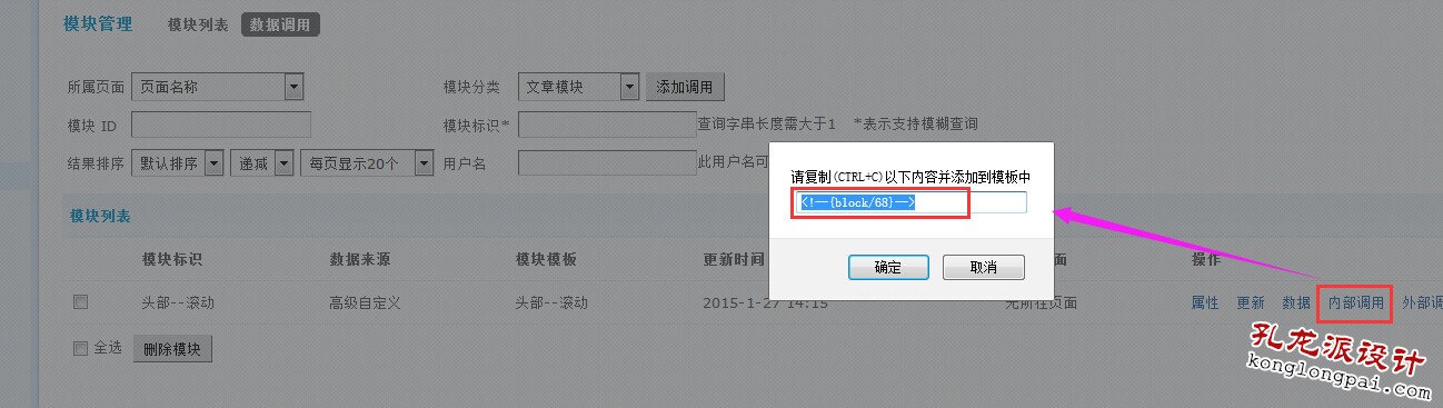 QQͼ20150127151229.jpg